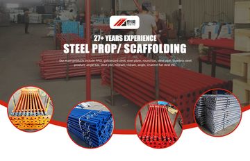 Factory and facilities of Jinan Taigang New Material Co., Ltd