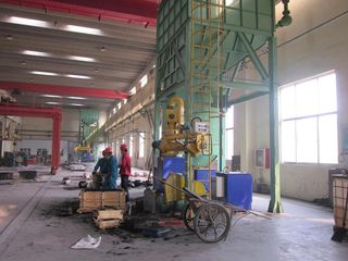 Factory facility photo 3