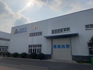 Factory facility photo 2