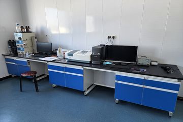 Factory facility photo 4