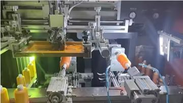 Factory facility photo 3