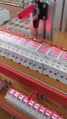 Factory and facilities of Yueqing Aukeman Trading Co., Ltd.