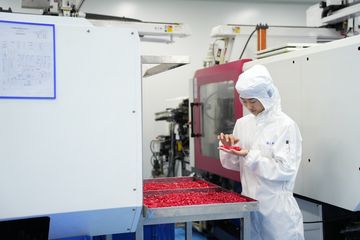 Factory facility photo 4