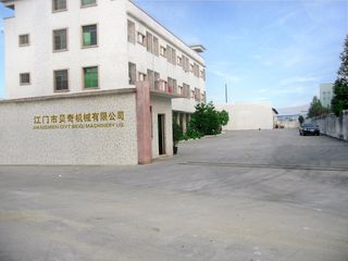 Factory facility photo 2