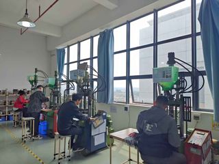 Factory facility photo 3