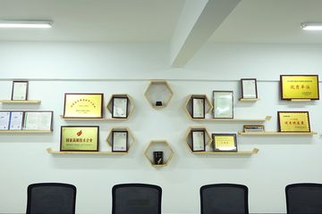 Factory facility photo 5