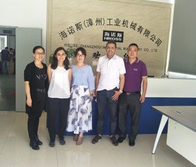 Factory facility photo 4