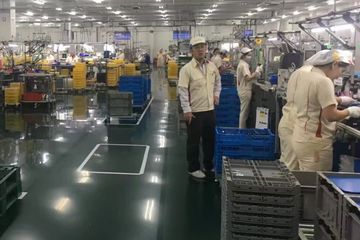 Factory facility photo 5