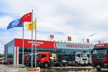 Factory facility photo 5