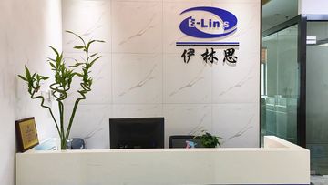 Factory and facilities of Shenzhen E-Lins Communication Co., Limited