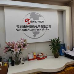 Factory facility photo 2