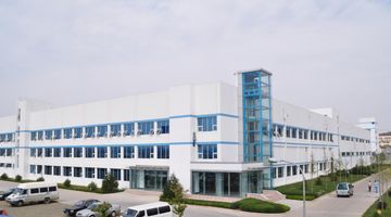 Factory facility photo 3