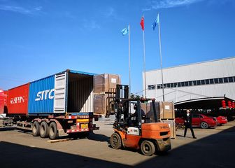 Factory facility photo 2