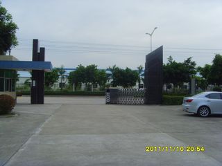 Factory facility photo 2