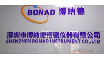 Factory and facilities of Shenzhen Bonad Instrument Co., Ltd.