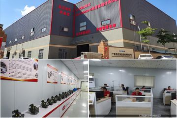 Factory facility photo 4