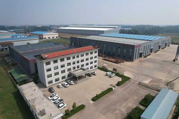 Factory facility photo 3