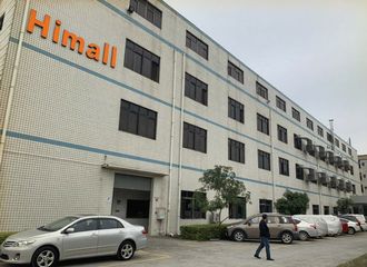 Factory facility photo 3