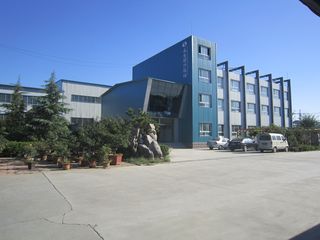 Factory facility photo 5