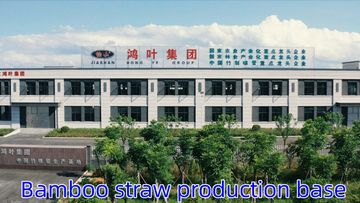 Factory and facilities of Anhui Hongye Group Ecological Bamboo Fiber Technology ...