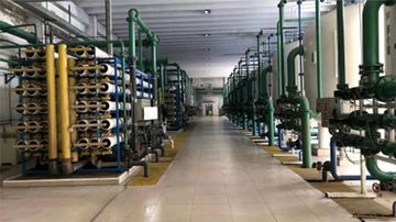 Factory facility photo 3