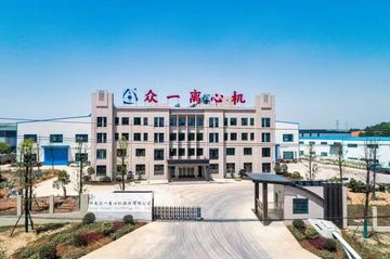 Factory and facilities of Hunan Zhongyi Centrifuge Co., Ltd.