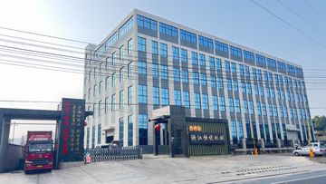Factory and facilities of Zhejiang Hengyue Machinery Co., Ltd.