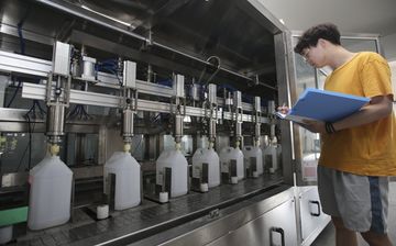 Factory facility photo 5