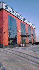 Factory facility photo 2