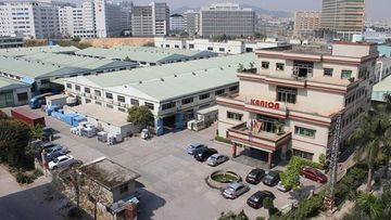 Factory facility photo 2