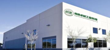 Factory facility photo 2