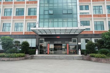Factory facility photo 2