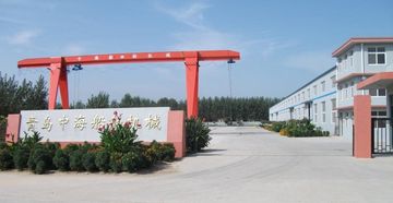 Factory facility photo 3