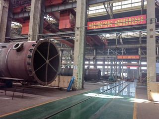 Factory facility photo 3