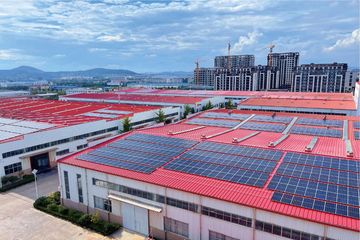 Factory facility photo 4