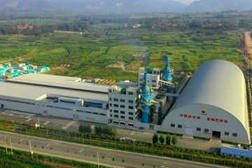 Factory facility photo 2