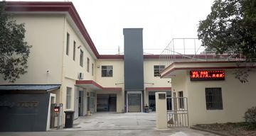 Factory facility photo 2