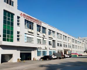 Factory facility photo 2
