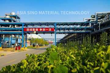 Factory facility photo 2