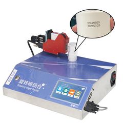 Factory and facilities of Jiangxi Hanmo Intelligent Equipment Co., Ltd.