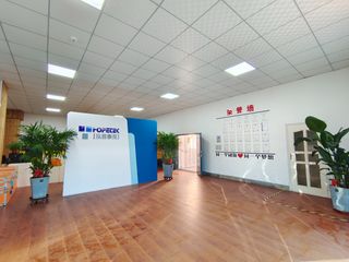 Factory facility photo 2