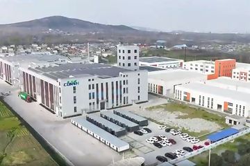Factory facility photo 4