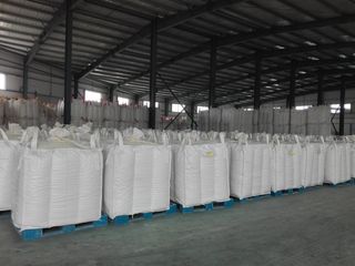 Factory facility photo 5