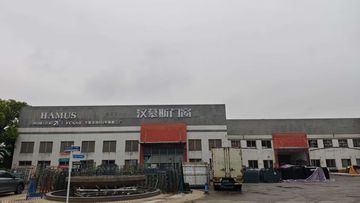 Factory and facilities of Foshan Hamus Windows and Doors Co., Ltd.