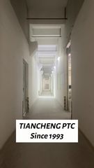 Factory and facilities of Tiancheng Thermistors Co., LTD