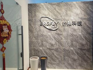 Factory facility photo 2