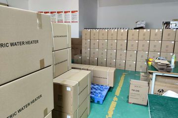 Factory facility photo 3