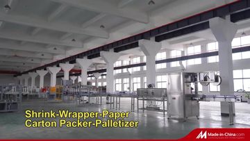Factory and facilities of Zhangjiagang Hao Pak Machinery Co., Ltd.