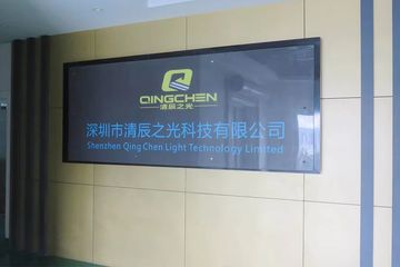 Factory facility photo 2