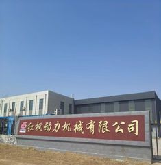 Factory and facilities of Yucheng Hongfeng Power Machinery Co., Ltd